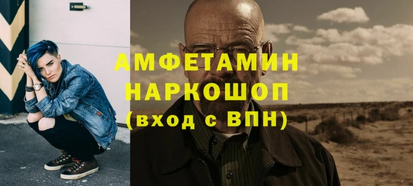 2c-b Липки