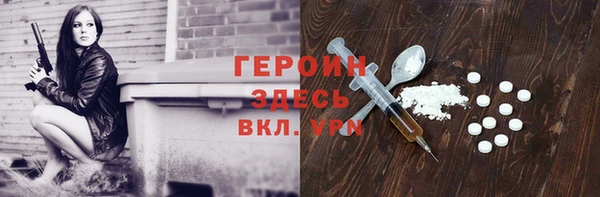мяу мяу мука Лихославль