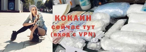 2c-b Липки