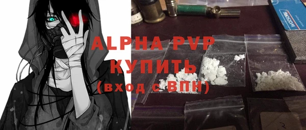 хмурый Лиски
