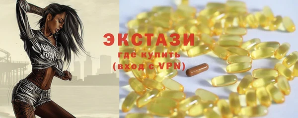 хмурый Лиски
