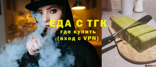 2c-b Липки