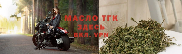 2c-b Липки