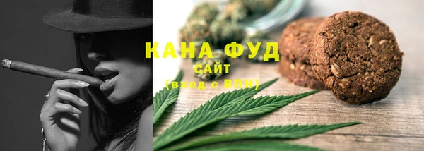 хмурый Лиски