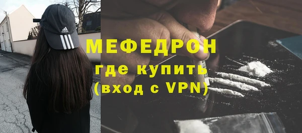хмурый Лиски