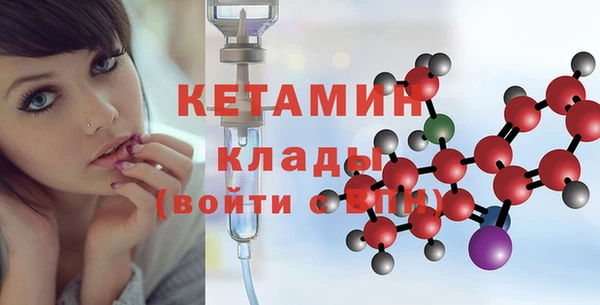 2c-b Липки