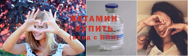 хмурый Лиски