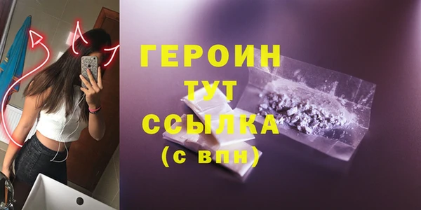 мяу мяу мука Лихославль