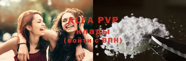 2c-b Липки