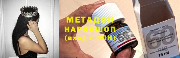 2c-b Липки