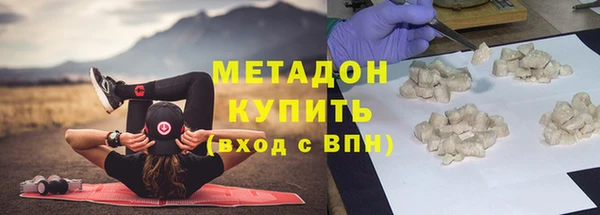 хмурый Лиски