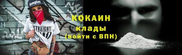 2c-b Липки