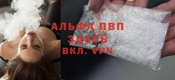 мдма Лагань
