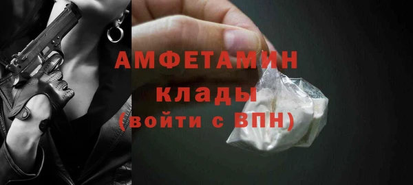 мяу мяу мука Лихославль