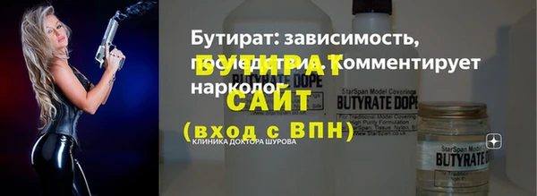 2c-b Липки
