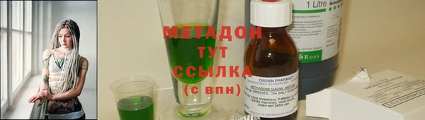 мяу мяу мука Лихославль