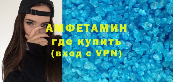 2c-b Липки