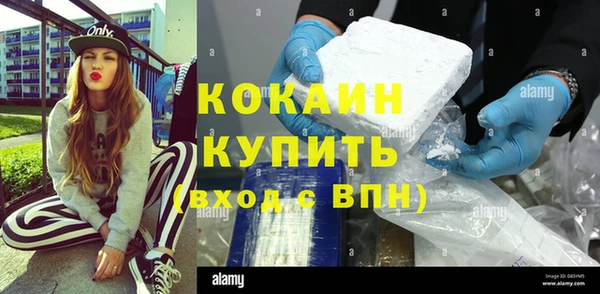 2c-b Липки