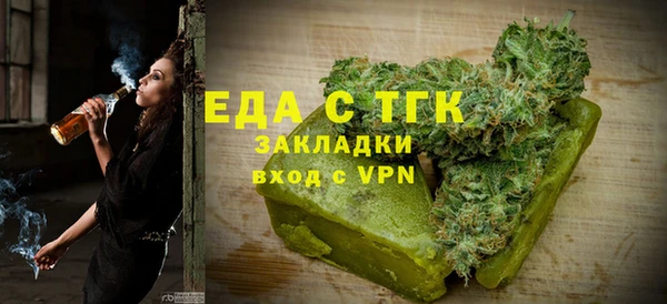 хмурый Лиски
