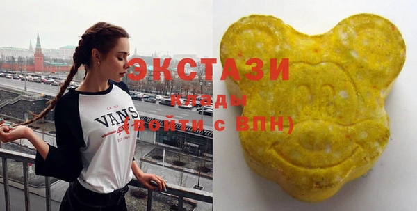 мяу мяу мука Лихославль