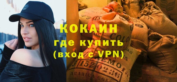 мяу мяу мука Лихославль
