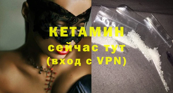 мяу мяу мука Лихославль