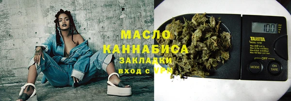 мяу мяу мука Лихославль