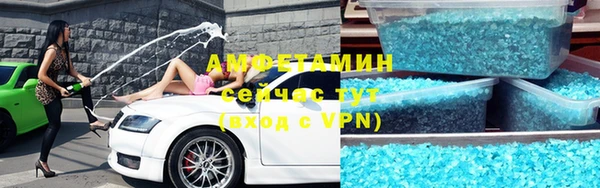 2c-b Липки