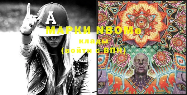 2c-b Липки