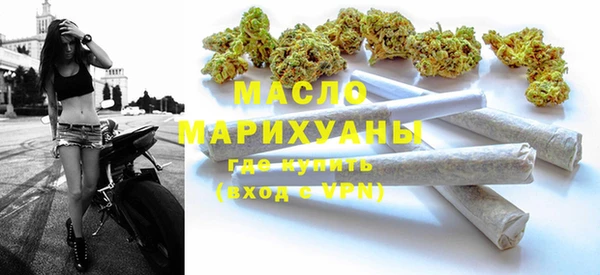 хмурый Лиски