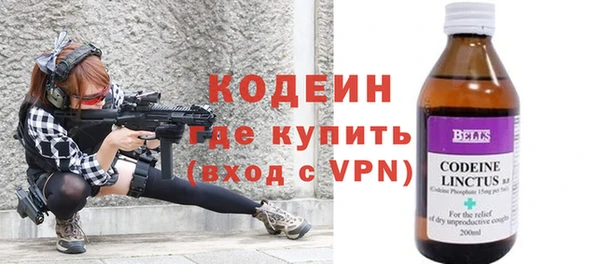 мяу мяу мука Лихославль