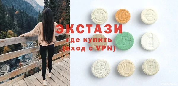 мяу мяу мука Лихославль
