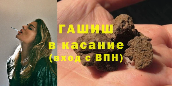 хмурый Лиски