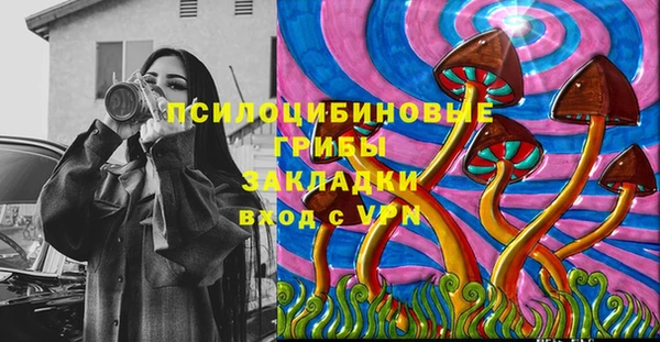 мяу мяу мука Лихославль