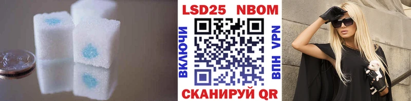 ЛСД экстази ecstasy  Купить закладки  Кызыл 