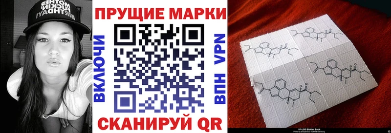 Купить закладки  Кызыл  Марки NBOMe 1,5мг 